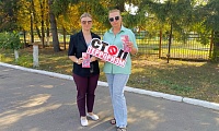 Будущее без терроризма