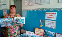 Героями не рождаются -  героями становятся