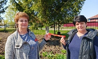 Георгиевская ленточка
