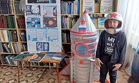 Весёлый космодром
