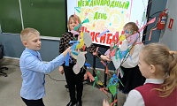 Волшебное слово