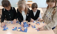 От Земли и до Луны - всё ребята знать должны!