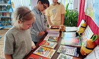 Лето в гости приглашает