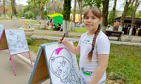 Арт-площадка 