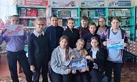 День воссоединения