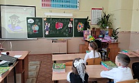В страну знаний