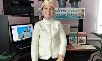 Волшебник из страны Детства