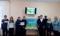 По дороге дружбы