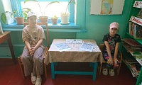 Не зная броду, не суйся в воду