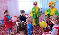 Шутландия
