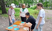 В Тридевятом царстве, Пушкинском государстве