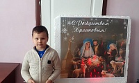 Рождественские сказки