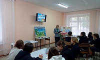 По дороге дружбы