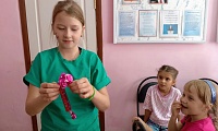 По волнам книжного лета