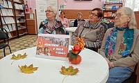 Назад в СССР