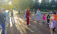 Остров Чтения