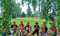 Безопасное лето