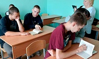В книжной памяти история войны