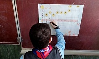 Урок вежливости и хорошего поведения