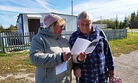 Личные финансы с господдержкой
