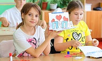 Открытка для папы