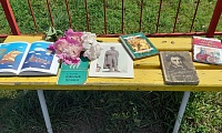В волшебной Пушкинской стране