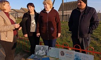 Мир нежности и красоты