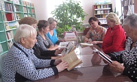 Салтыковская сельская библиотека