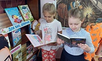 Дом, где живут книги