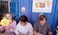 Пасхальный цыпленок
