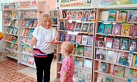 Один флаг - одна Россия