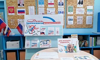Вокруг выборов