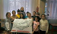 Городская библиотека №4