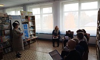 Склоняясь перед памятью поэта