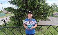 Вместе против наркотиков