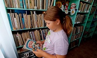 Здесь живут книги