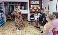 По страницам русского фольклора