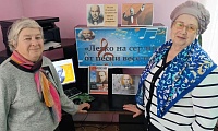 С песней по жизни