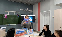 Конституция – закон, по нему мы все живем
