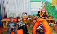 Я люблю библиотеку