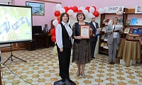 Библиотека - открытый мир