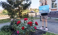 Вода вместо слёз