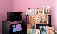 Чародей русской музыки