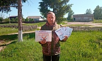 Курить - здоровью вредить