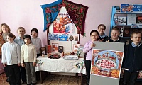 Фольклориада