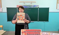 Дети блокады