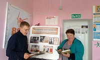 А годы летят…