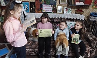 Через книгу к пониманию природы