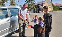 Поздравительная открытка жителям родного города