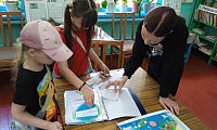 Калейдоскоп народов России